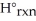 <strong>The first law of thermodynamics can be given as ________.</strong> A)ΔE = q + w B)Δ = - C)for any spontaneous process, the entropy of the universe increases D)the entropy of a pure crystalline substance at absolute zero is zero E)ΔS = /T at constant temperature