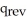<strong>The first law of thermodynamics can be given as ________.</strong> A)ΔE = q + w B)Δ = - C)for any spontaneous process, the entropy of the universe increases D)the entropy of a pure crystalline substance at absolute zero is zero E)ΔS = /T at constant temperature