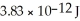 <strong>When two atoms of <sup>2</sup>H are fused to form one atom of <sup>4</sup>He,the total energy evolved is .What is the total change in mass (in kg)for this reaction? </strong> A)1.28 × 10<sup>-17</sup> B)4.26 × 10<sup>-26</sup> C)3.45 × 10<sup>8</sup> D)1.15 E)4.26 × 10<sup>-29</sup>