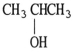 <strong>Which one of the following compounds is an isomer of CH<sub>3</sub>CH<sub>2</sub>CH<sub>2</sub>CH<sub>2</sub>OH?</strong> A)CH<sub>3</sub>CH<sub>2</sub>CH<sub>2</sub>OH B) C) D) E)CH<sub>3</sub>OH