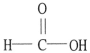 <strong>All of the following are achiral except ________ which is a chiral molecule.</strong> A) B) C) D) E)