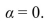 <strong>An agricultural scientist performs a 2-way ANOVA to determine the effects of three different soil mixtures on the sprouting time (in days) of three varieties of hybrid cucumber seeds. The following MINITAB output presents the results. Can the mean effect of the soil mixture be interpreted? If so, interpret the main effect. Use the level Of significance. </strong> A) Yes. Do not reject H<sub>0</sub>. B) Yes. Reject H<sub>0</sub>. C) No.