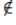 <strong>Use or in blank place to indicate whether the given object is an element of the given set. </strong> A) B)