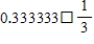 <strong>Choose the proper symbol , , or to replace . </strong> A) B) C)