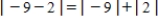 <strong>Choose the proper symbol , , or to replace . </strong> A) B) C)
