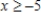 <strong>Choose the interval which corresponds to . </strong> A) B) C) D) E)