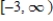 <strong>Express the inequality using interval notation. </strong> A) B) C) D) E)