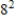 <strong>Use the rules of exponents to simplify the expression. </strong> A) B) C) D) E)