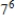 <strong>Use the rules of exponents to simplify the expression. </strong> A) B) C) D) E)