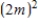 Use the rules of exponents to simplify the expression. 