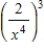 Use the rules of exponents to simplify the expression. 