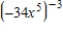Compute and simplify so that only positive exponents remain. 