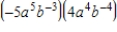 Compute and simplify so that only positive exponents remain. ​   ​
