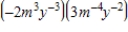 Compute and simplify so that only positive exponents remain. ​   ​