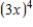 In many applications, it is often necessary to write expressions in the form , where c is a constant and n is an integer. Write the expression below in this form. 