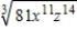 Simplify the expression by using the properties of radicals. Assume nonnegative variables. 
