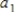 A polynomial is an expression of form , where is a positive integer. For the polynomial what is ? 