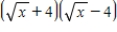 Perform the indicated operations with expressions involving fractional exponents and then simplify. 
