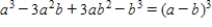 Use the following factorization formulas involving cubes to factor the polynomial below. Factorizations with Cubes Perfect cube Perfect cube Difference of two cubes Sum of two cubes 