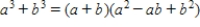 Use the following factorization formulas involving cubes to factor the polynomial below. Factorizations with Cubes Perfect cube Perfect cube Difference of two cubes Sum of two cubes 