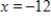 <strong>Solve the equation. </strong> A) B) C) D) E)