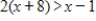 <strong>Solve the inequality. </strong> A) B) C) D) E)