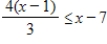 <strong>Solve the inequality. </strong> A) B) C) D) E)