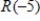 <strong>If , find . </strong> A)-7 B)0 C)-7000 D)-700 E)25