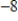 <strong>If , find . </strong> A) B) C) D) E)