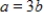<strong>The graph of is shown in the figure below. If the point P (with coordinates (a, b)) is on the graph, how are a and b related? </strong> A) B) C) D) E)There is no relation.