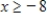 <strong>Find the domain and range of the function below. </strong> A)domain: all reals range: real numbers B)domain: all reals range: real numbers C)domain: real numbers Range: all reals D)domain: real numbers Range: all reals E)domain: all reals range: real numbers