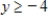 <strong>Find the domain and range of the function below. </strong> A)domain: real numbers Range: real numbers B)domain: real numbers Range: real numbers C)domain: all reals range: real numbers D)domain: real numbers Range: real numbers E)domain: all reals range: real numbers