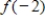 Complete the problem by using your calculator. Round your answer to three decimal places. If find and 
