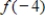 Complete the problem by using your calculator. If , find and 