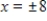 <strong>Find the exact real solutions to the equation, if they exist. </strong> A) B) C) D) E)