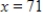 <strong>Find the exact real solutions to the equation, if they exist. </strong> A) B) C) D) E)