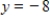 <strong>Find the exact real solutions of the equation , if they exist. </strong> A) And B) And C) And D) And E) And