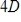 <strong>Use the following matrices to perform the indicated matrix operations, if possible. </strong> A) B) C) D) E)