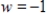 <strong>Find x, y, z and w. </strong> A) And B) And C) And D) And E) And