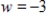 <strong>Find x, y, z and w. </strong> A) And B) And C) And D) And E) And