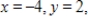 <strong>Solve for x, y and z. </strong> A) And B) And C) And D) And E) And