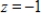 <strong>Solve for x, y and z. </strong> A) And B) And C) And D) And E) And