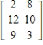 <strong>Use the matrices to find , if possible. </strong> A) B) C) D) E) Is undefined.