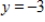<strong>Substitute the given values of x, y, and z into the matrix equation and use matrix multiplication to determine if the values satisfy the equation. , , </strong> A)True B)False