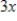 <strong>Use properties of logarithms or a definition to simplify the expression. If , find . </strong> A) B) C) D) E)