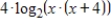 <strong>Write the expression as the sum or difference of two logarithmic functions containing no exponents. </strong> A) B) C) D) E)