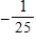 <strong>What is the fifth term of the sequence whose n<sup>th</sup> term is ? </strong> A) B) C) D) E)