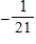 <strong>What is the fifth term of the sequence whose n<sup>th</sup> term is ? </strong> A) B) C) D) E)