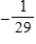 <strong>What is the fifth term of the sequence whose n<sup>th</sup> term is ? </strong> A) B) C) D) E)