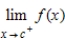 <strong>Use the graph of and the given c-value to find . </strong> A)-6 B)0 C)8 D)2 E)does not exist